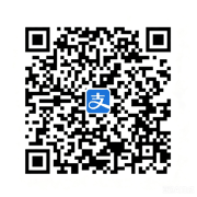 支付宝收款码